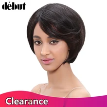 Дебютные Омбре человеческие волосы парики Мода Боб короткие волосы парики для женщин 10 дюймов HL1b/30 смешанных цветов бразильские волосы remy парики подарки