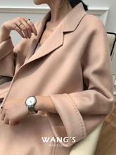  High-end pure 100% cashmere coat women  water ripple double-sided cashmere coat Winter Autumn White woolen coat female Korean 