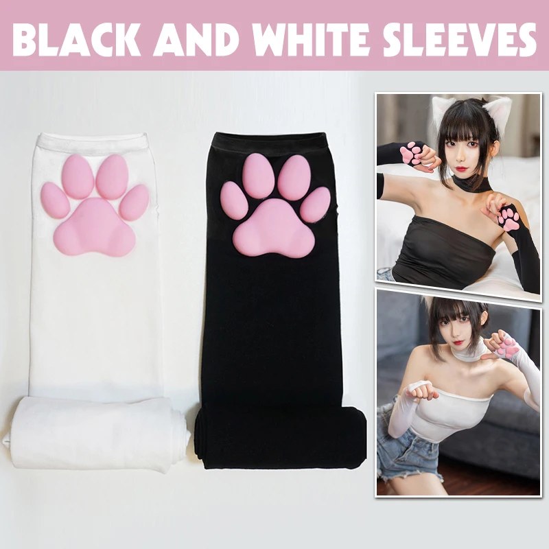 Cosplay&ware Over Knee Kawaii 3d Cat Pad Kitten Paw Socks Girl Lolita Cosplay Velvet Leggings Overknee Thigh High Long Stockings 60cm -Zentai shop online H88096d301f63420c9c140f6e20af0df9n.jpg