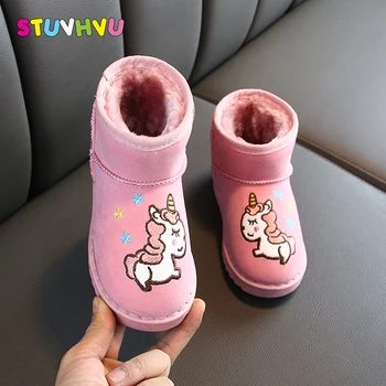 

Winter Boots for Girls Shoes Unicorn Print Children Snow Boots Plus Velvet Thick Warm Cotton Shoes Suede Kids Ankle Boots Flats