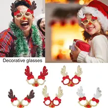 Новое Рождественское украшение 5 упаковок рождественские очки Творческие Подарки к Рождеству очки счастливое Новогоднее украшение Рождественская вечеринка