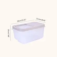 Бытовой рисовый ковш, прекрасно впитывают влагу, устойчив к атмосферным воздействиям и защищает от насекомых герметичные баррель