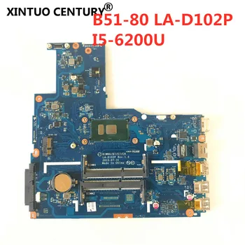 

BIWB6/B7/E7/E8 LA-D102P motherboard for Lenovo B51-80 notebook motherboard WITH CPU i5-6200U DDR3 100% tested working