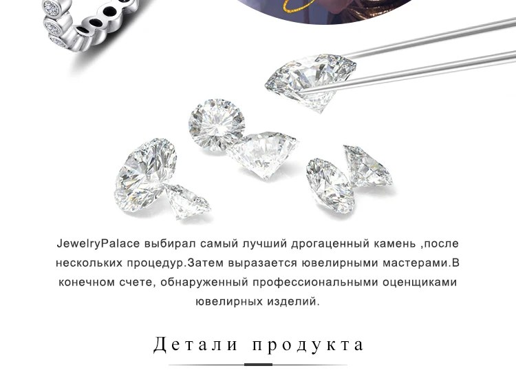 DR371799-XQ-RUS_02