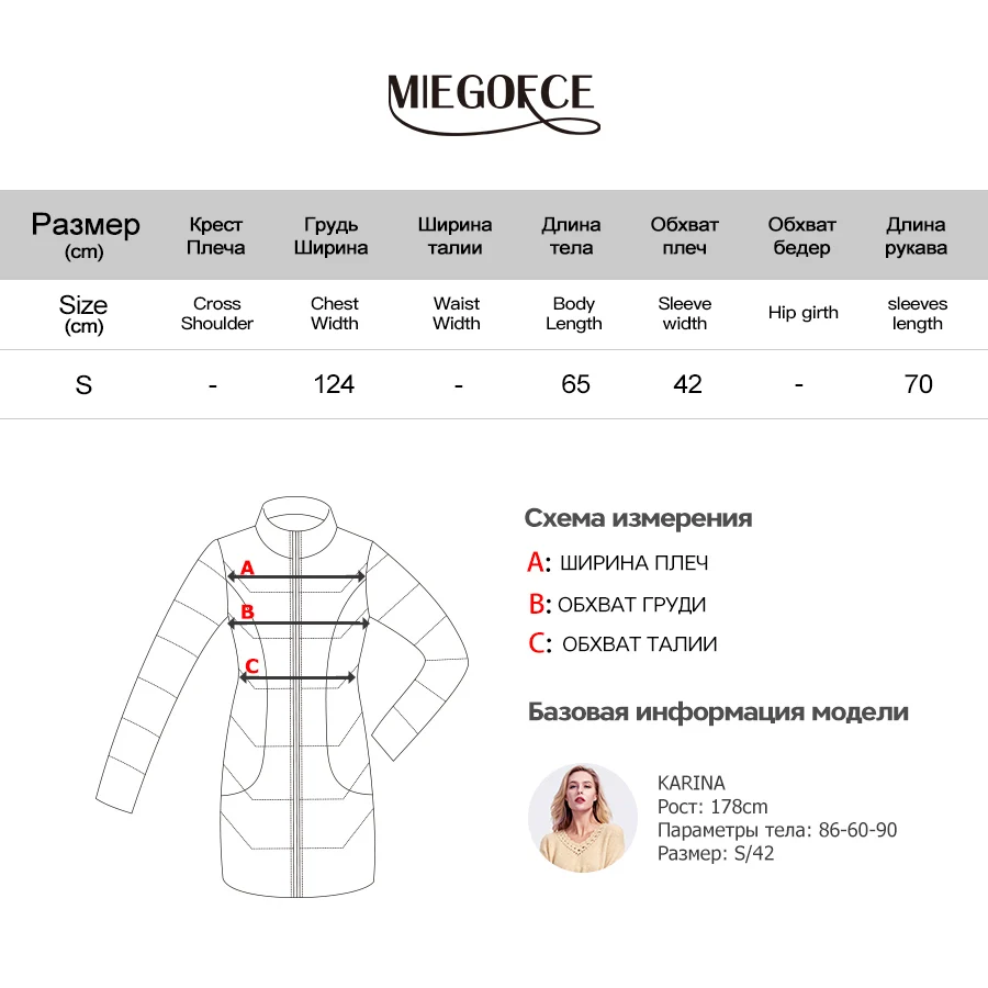 MIEGOFCE high quality autumn-winter double-sided cashmere fashion cardigan Casual long sleeves outerwear women top