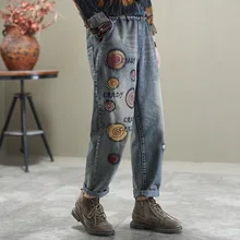 Весенние джинсы в стиле ретро Для женщин с эластичной резинкой на талии большие размеры джинсовые штаны новинка Повседневное Свободные Лоскутные Винтаж женские брюки, подходящие для любого размера