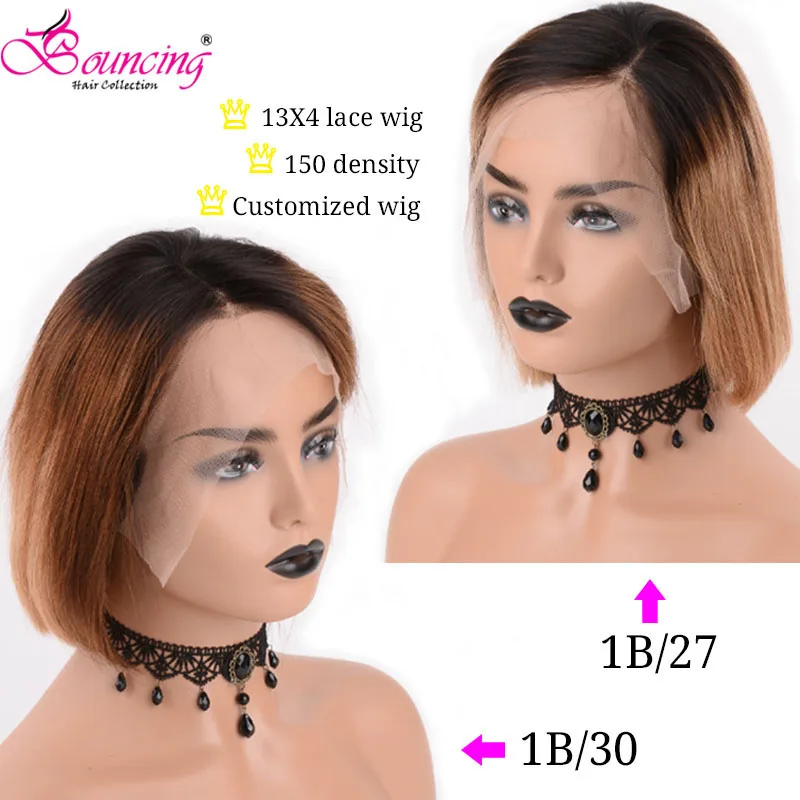 Прыгающие прямые 13*4 парики на кружеве 150 плотность короткие парики# 1BB/27B/30 боковая часть парики низкий коэффициент человеческих волос парик - Цвет: 1B27 and 1B30
