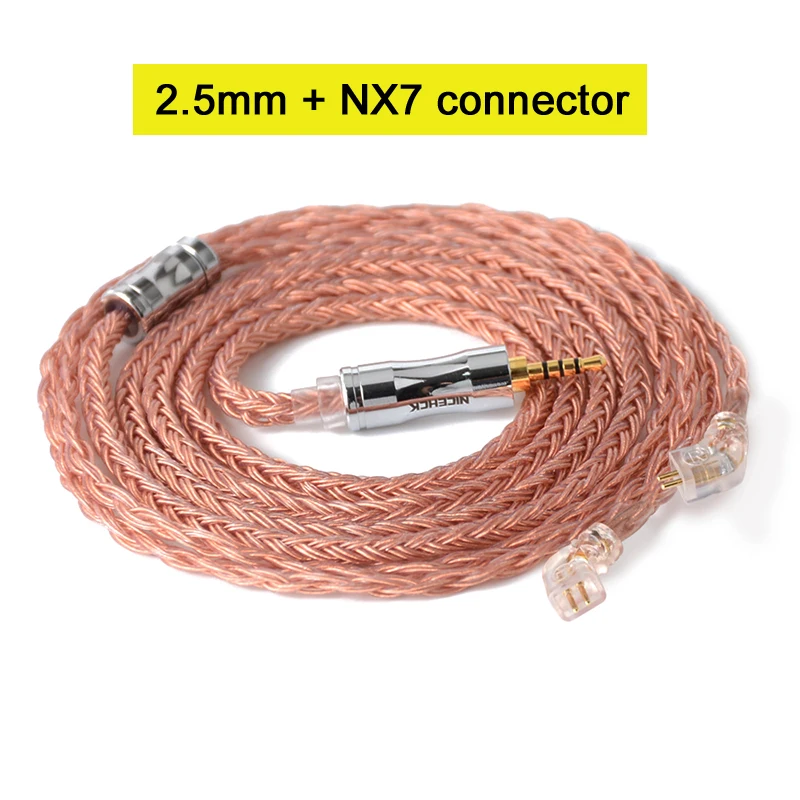 2.5 NX7-2