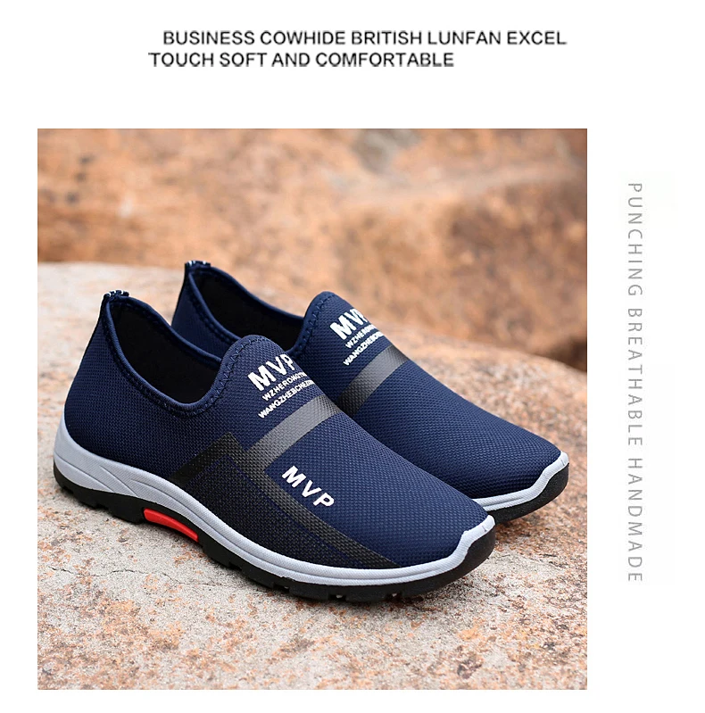 Lightweight Breathable Mesh Sneakers - Casual Slip-On Loafers for Men