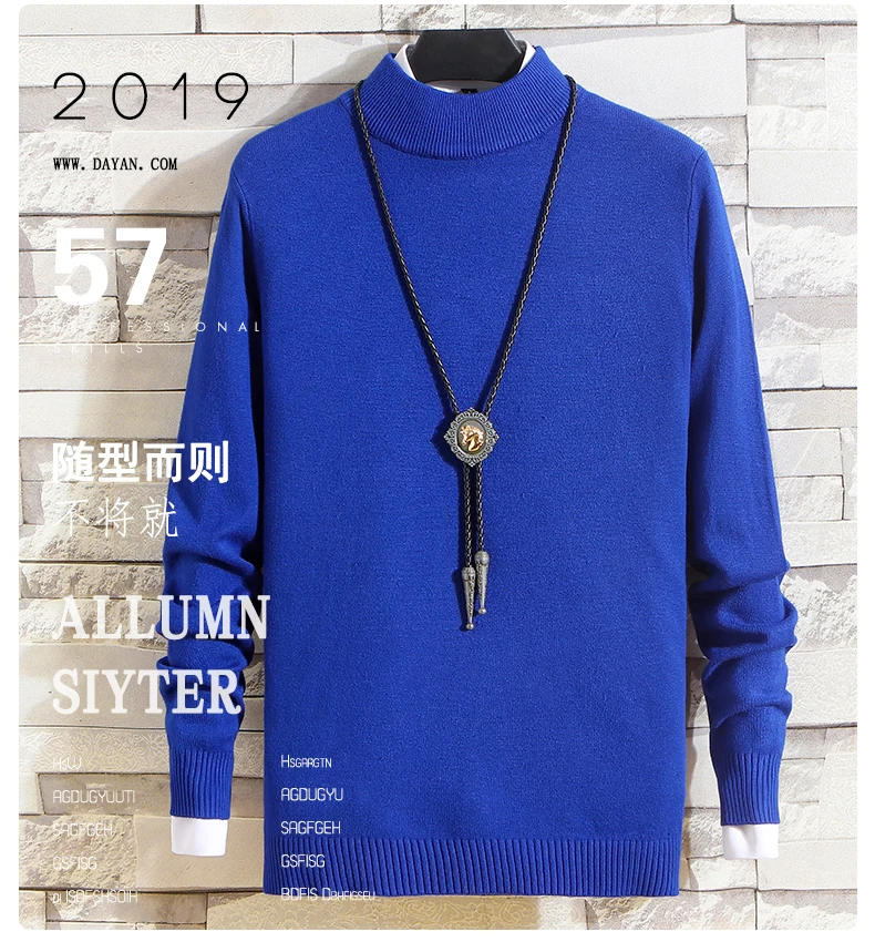 2019 осенний повседневный мужской свитер с круглым вырезом, сплошной цвет, облегающий трикотажный свитер, мужские свитера, пуловеры, пуловер
