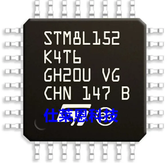 STM8L152K4T6 STM8L152K4U6 STM8L152K6T6 STM8L152K6U6 | Автомобили и мотоциклы