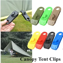 

7 Colors Multi-functional Portable Tent Camping Canopy Tie Tarpaulin With Thumb Screw Awning Clamps Rope Camping Tarp Clips
