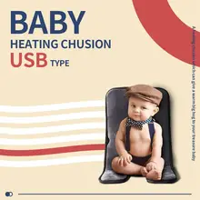 USB детское автомобильное детское сиденье грелка теплая безопасная подушка для подогрева сиденья коврик для коляски детская подушка для колыбели детская коляска коврик подогреватель