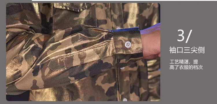 S-6XL! Мужская рубашка, мужские камуфляжные штаны, одежда, мужской костюм, певица, бар, ночной клуб, хост, братья, группа, платье для взрослых