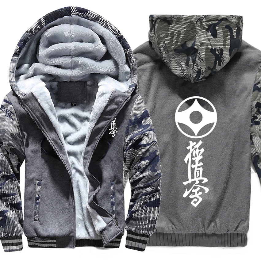 Kyokushin Karate Hoodies Winter Camouflage Sleeve Jacket Men Fleece Kyokushin Sweatshirts