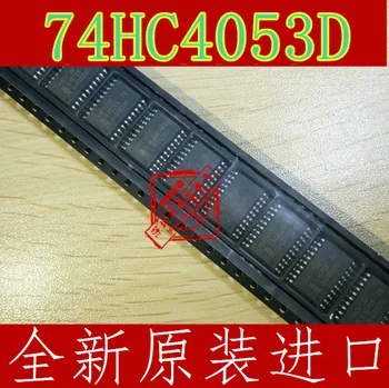 

10pcs 74HC4053 74HC4053D SOP-16 HCF4053