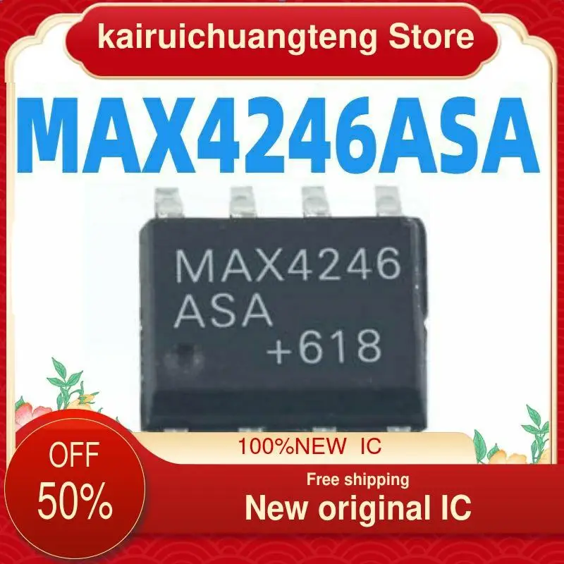 

5PCS MAX4246ASA MAX4246ASA+T MAX4246ASA+ New original IC