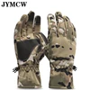 Winter camouflage hunting gloves warm non-slip fishing gloves waterproof touch screen ski camping gloves ► Photo 1/6