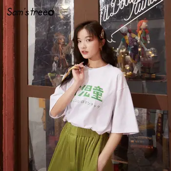 

SAM'S TREE White Character Print Oversize Casual Women T Shirts 2020 Spring Black Graphic Short Sleeve Korean Ladies Daily Tops