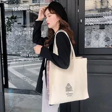 Сумка из овечьей шерсти, Холщовая Сумка, женская сумка на плечо, винтажная Студенческая зеленая сумка, Эко сумка для покупок, модная вместительная сумка для девушек