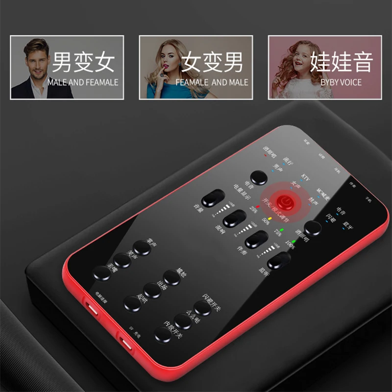 US $23.99 Anchor Live Microphone Sound Card Set USB Sound Audio Sound Card Podcaster For Android IOS Windows PC Computer Karaoke Mic Set