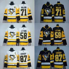 Мужские взрослые Джерси Питтсбург Evgeni Malkin 71 Kris Letang 58 87 Sidney Crosby