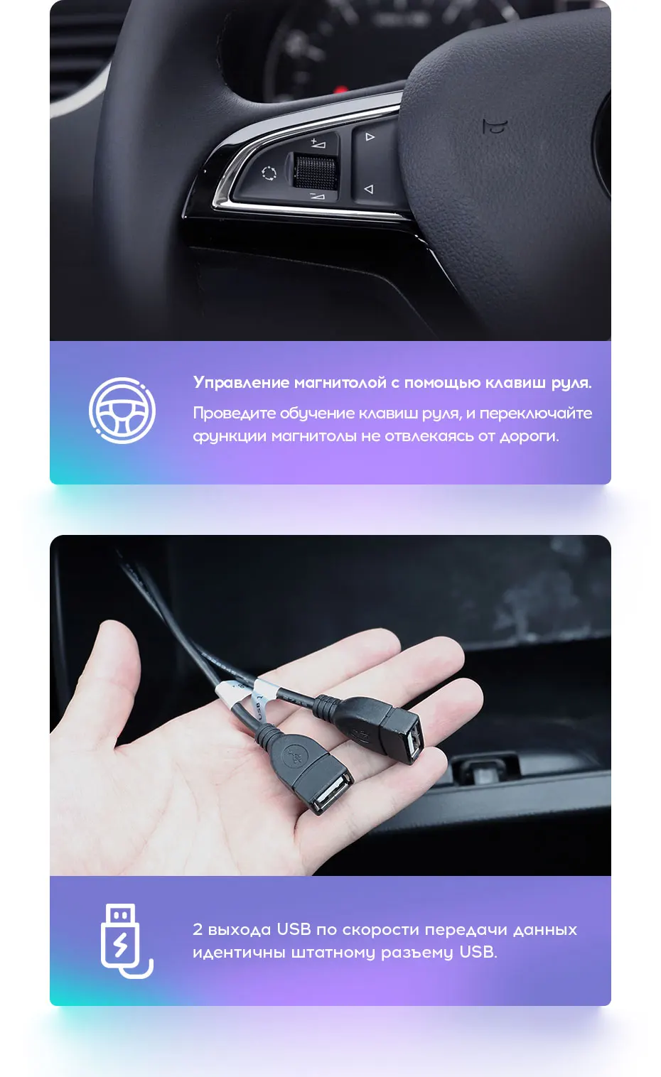 TEYES TPRO Штатная магнитола для Шкода Октавия 3 Экран Тесла Skoda Octavia 3 A7 Tesla screen Android 8.1, до 8-ЯДЕР, до 4+ 64ГБ 32EQ+ DSP 2DIN автомагнитола 2 DIN DVD GPS мультимедиа автомобиля головное устройство
