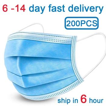 

Kangmin profession 3 Layer Disposable mouth mask Non Woven Anti-dust face masks Safe Breathable protetive Mask