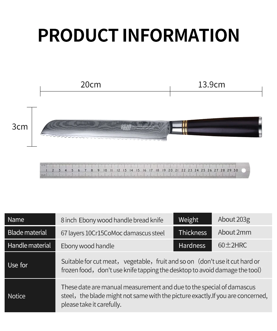 黑檀面包刀(英文版)_02
