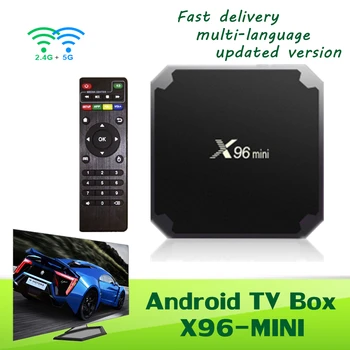 

X96MINI Smart IPTV Box Android tv box iptv smarters support multi-application smart tv box