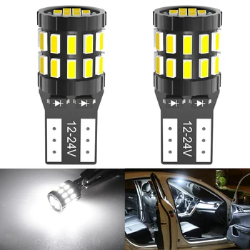 

2pcs High Quality T10 W5W Super Bright 3014 LED Car Interior Reading Dome Light Marker Lamp 168 194 LED Auto Wedge Parking Bulbs