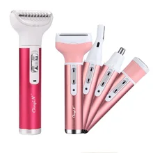 

4 in 1 Rechargeable Lady Shaver Eyebrow Trimmer Nose Trimmer Beard Trimmer Electric Hair Removal Washable Beauty Tools Kit