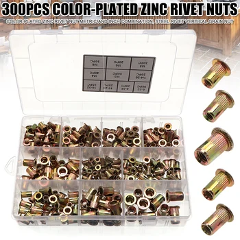 

300 pcs Color-Plated Zinc Steel Rivet Nut Kit Metric and Inch Combination Tool Accessories HKS99