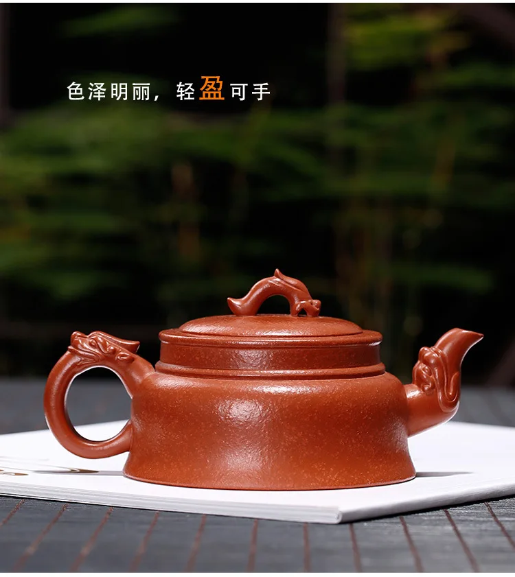Yixing Clay Teapot Raw Ore Orange Peel Red Clay Dragon World Using American Wang Zhen Learn Whole Handmade Genuine Product Tea S