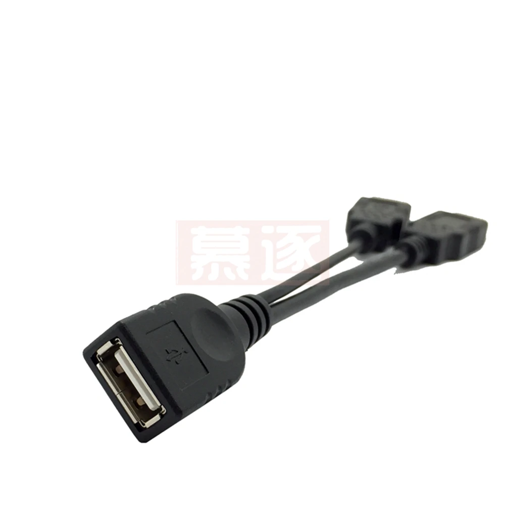 Dual USB male to female male to female transfer data line with auxiliary power supply amplifier USB2.0 extension line