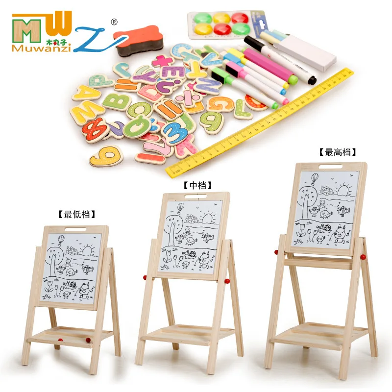 MWZ CHILDREN'S Toy Braced Double-Sided Magnetic Adjustable Black And White Writing Board Wooden CHILDREN'S Toy Drawing Board