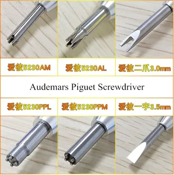 

Free Shipping 1pc Stainless Steel AP Watch Screwdriver AP 5230 Select Sizes