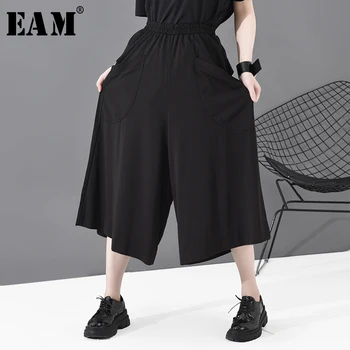 

[EAM] High Elastic Waist Black Pocket Split Joing Wide Leg Trousers New Loose Fit Pants Women Fashion Spring Autumn 2020 1S777
