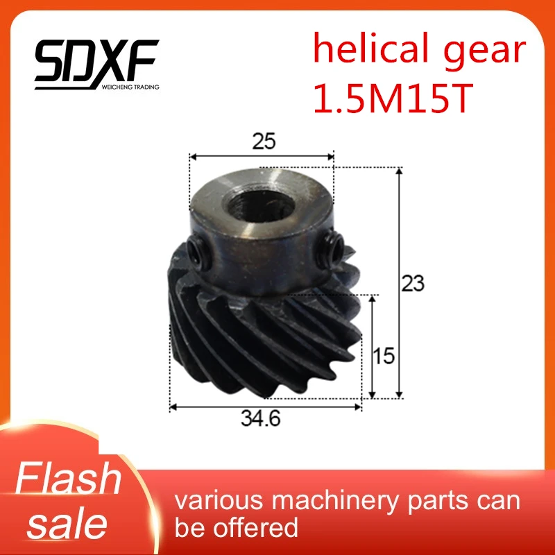 45 Degree One Piece Left Helical Gear 1 5m15t Can Be Used With Matching Right Helical Gear Factory Direct Sale Gears Aliexpress