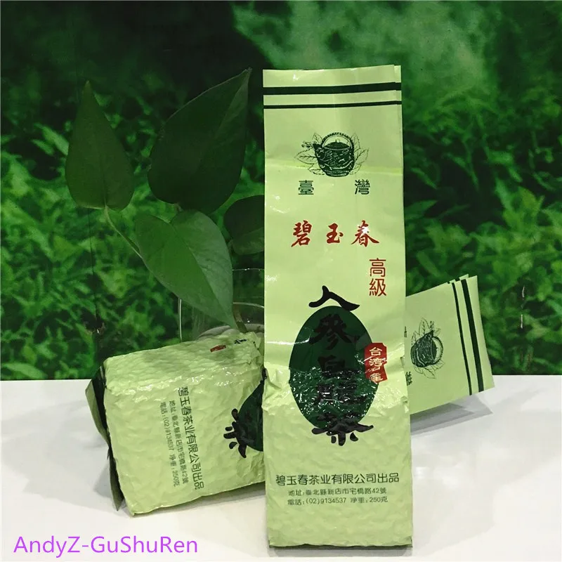 

2019 Chinese High Quality GinSeng Oolong Tea Green Food For Weight Loss Health Care Tea