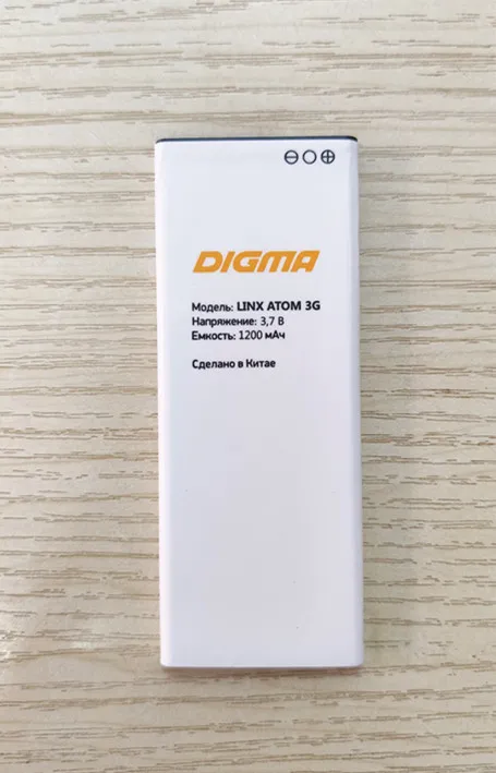 Новый аккумулятор LINX ATOM 3G для Digma мобильный телефон + код отслеживания 3 7 В 1200