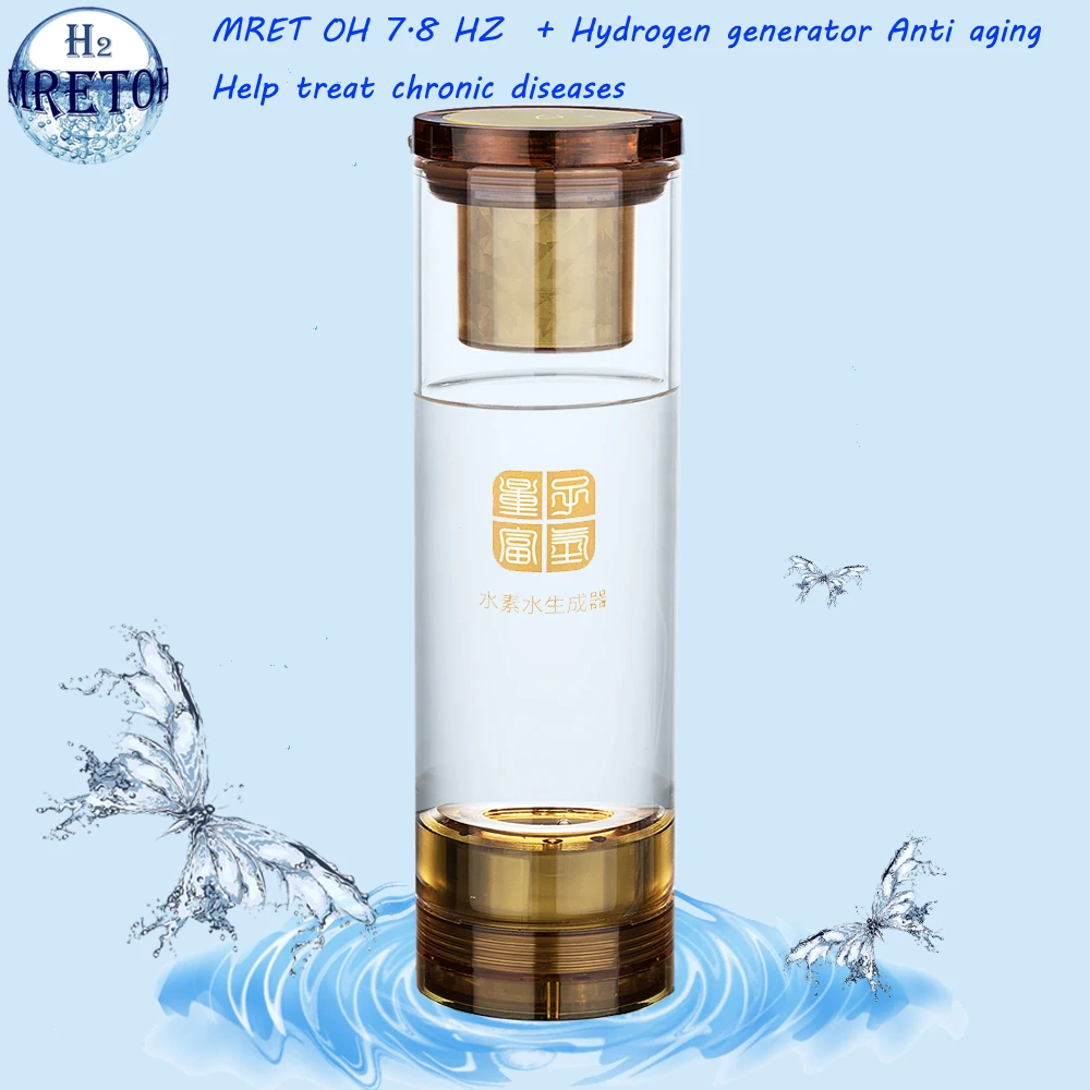 

SPE/PEM Ionizer ORP Hydrogen-Rich Water Generator MRETOH 7.8HZ Molecular Resonance H2 Glass Bottle Mprove Immunity Anti Aging