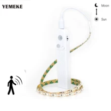 Светодиодный светильник для шкафа от 1 до 5 метров, светильник с питанием от батареи, датчик движения человека, режимы настроения/солнца для кухни, коридора, прикроватного прохода