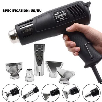 

Industrial heat gun 2000W second adjustable temperature industrial grade heat gun car film baking gun