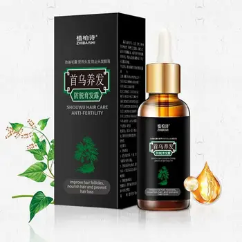 

30ml Hair Loss Products Essential Oil Fast Powerful Hair Growth Essence Liquid Treatment Preventing Hair Loss Hair Care Products