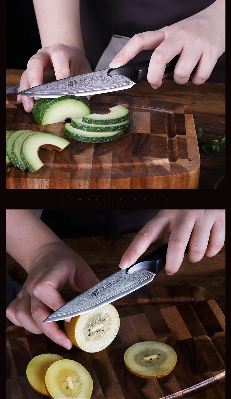 万用刀（英文版）2_09