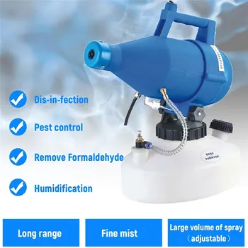 

110V/220V 60HZ/50HZ 4.5L Cordless Portable Electric ULV Fogger Sprayer Industrial Disinfection Sterilization Insecticide EU/US