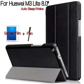 

Magnetic Smart PU Leather Cover Shell for Huawei MediaPad M3 Lite 8.0 CPN-W09/L09 8.0\" Tablet Funda Capa Case+Free Film+Pen