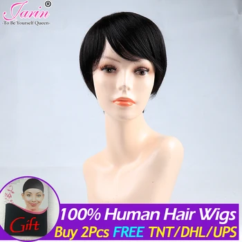 

None Lace 100% Human Hair Wig With Fringe For Black Woman Peruvian Short Straight Hair Natural Color Jarin hair