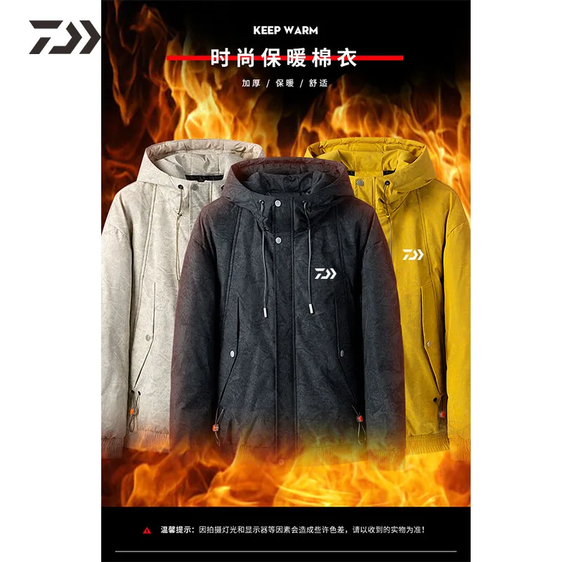 Верхняя одежда Daiwa, одежда для рыбалки, зимнее хлопковое пальто, теплая Толстая мужская зимняя куртка, однотонная спортивная куртка с большим карманом для рыбалки